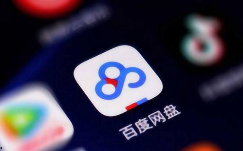 一线吃瓜娱乐圈百度网盘下载