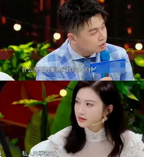 娱乐圈塌房吃瓜小说推荐