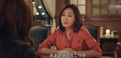 吃瓜娱乐圈八卦亲嘴