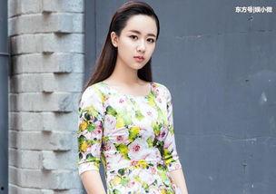 明星娱乐圈吃瓜杨紫视频