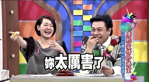 娱乐圈的吃瓜er,揭秘明星幕后故事