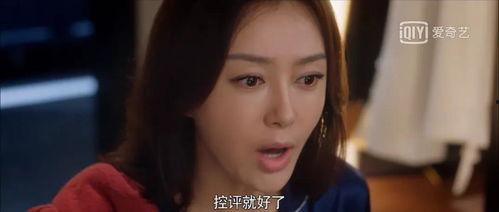 推文娱乐圈吃瓜无cp恋综小说,无CP恋综小说幕后风云