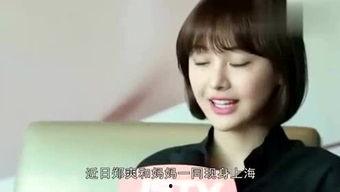 娱乐吃瓜酱小鱼,揭秘娱乐圈那些不为人知的幕后故事