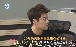 吃瓜后娱乐圈都以为我是大佬番外