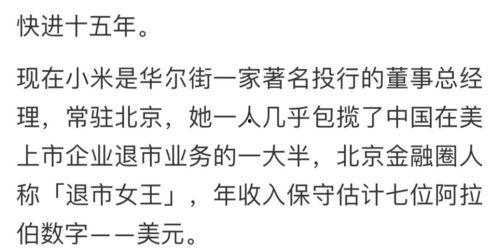 吃瓜娱乐文案短句搞笑版,搞笑吃瓜文案大盘点