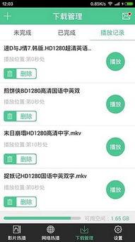 娱乐吃瓜酱素材下载网站,海量资源一网打尽