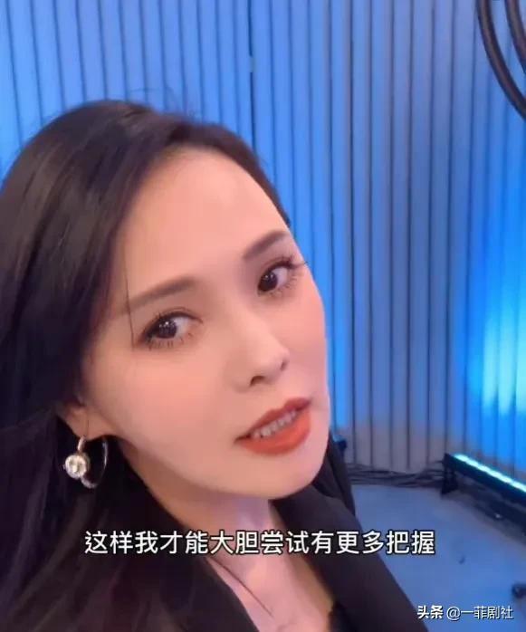 呆妹娱乐明星吃瓜事件