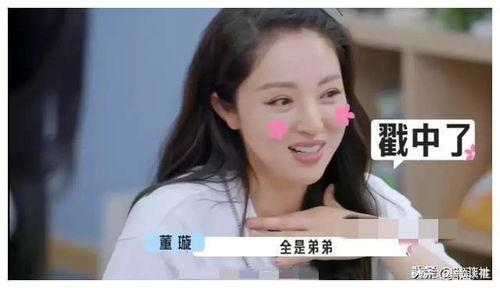 娱乐圈吃瓜爆料315,揭秘明星背后的真相与争议