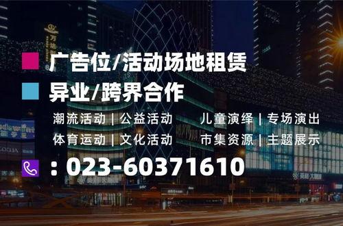 娱乐黑科技热点吃瓜,吃瓜群众如何紧跟热点