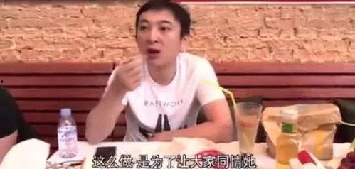 娱乐圈吃瓜视频,揭秘明星幕后故事与八卦风云