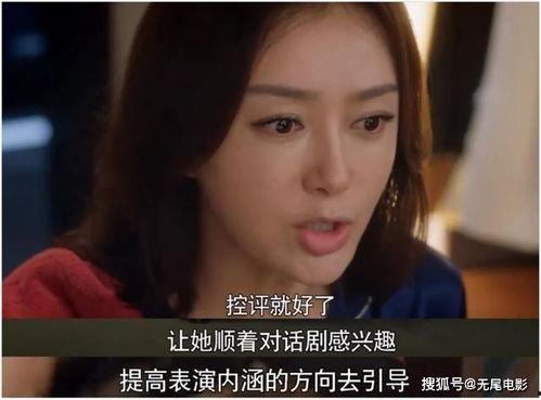 娱乐圈吃瓜视频,揭秘明星幕后故事与八卦风云