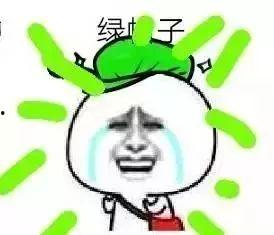 微信表情包吃瓜啥意思,揭秘微信表情包“吃瓜”背后的趣味与内涵