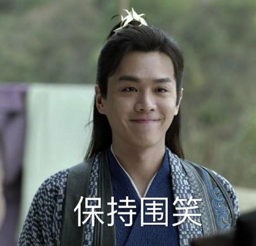 娱乐吃瓜酱头像朱一龙,娱乐吃瓜酱头像下的魅力演绎