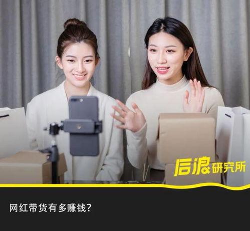 娱乐吃瓜直播间直播,揭秘娱乐吃瓜直播间幕后故事