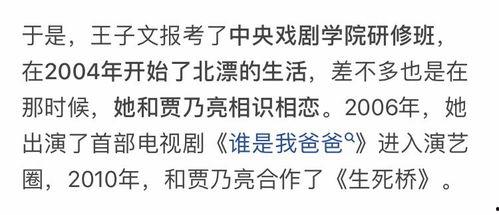 娱乐吃瓜酱情感文案短句,吃瓜酱短句揭秘明星心酸故事