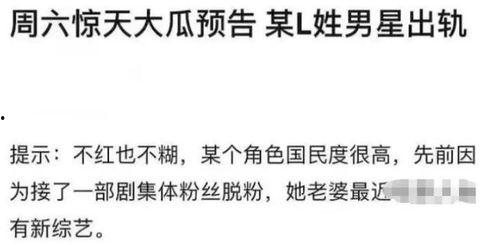 娱乐吃瓜酱情感文案短句,吃瓜酱短句揭秘明星心酸故事