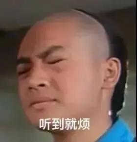 怎么在娱乐圈里吃瓜