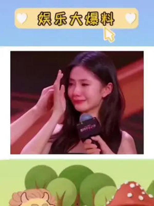 娱乐吃瓜那些事儿,揭秘明星幕后真相与八卦风云