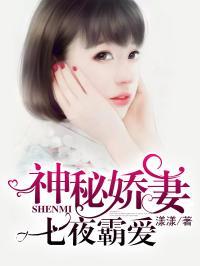 女主低调吃瓜娱乐圈小说