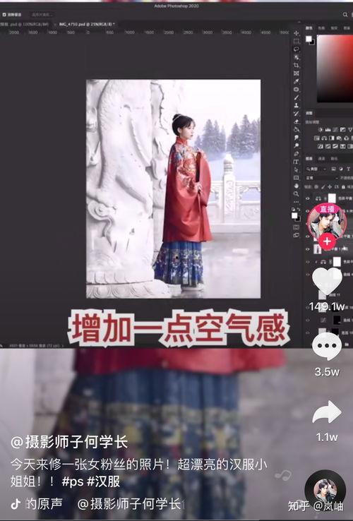 娱乐吃瓜直播说王一博,娱乐吃瓜直播中的焦点人物