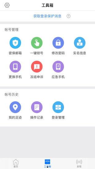 吃瓜娱乐账号起名大全最新,盘点最新吃瓜娱乐账号起名大全